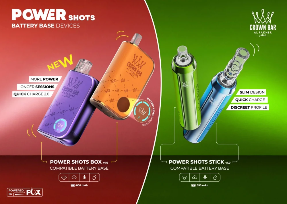 Al Fakher Vape Kits | Rechargeable Shisha-Inspired Pod Systems