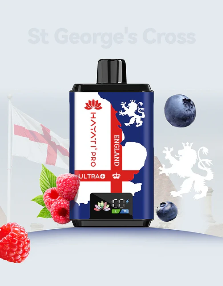 Hayati Pro Ultra Plus Souvenir Edition England